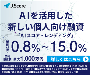 J.score